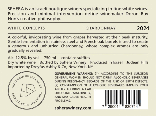 Chardonnay - Image 3