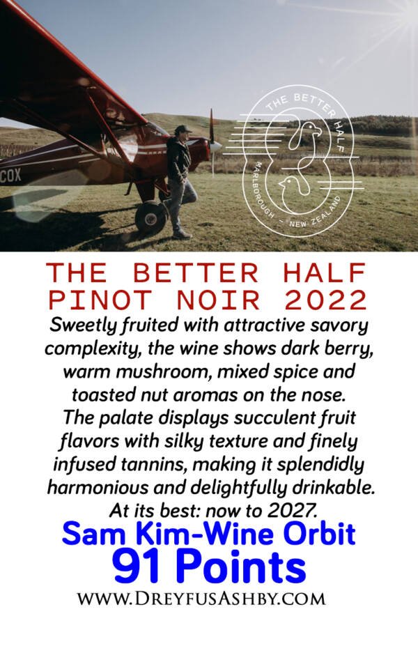 The Better Half Pinot Noir - Image 5